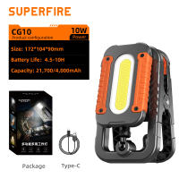 SUPERFIRE Work Light Magnet Flashlight Rechargeable Emergency Light Auto Repair Machine Maintenance Super Bright Torch light Led Strong Light Hang Camping Light G25