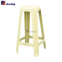 Allied Plastic Monobloc High Stool Bar Chair
