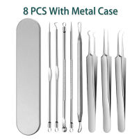 4PCS / 8PCS Blackhead Remover Kit Comedone Pimple Extractor Tool Acne Removal Kit Acne Needle Blemish Remover Set for Blackhead Whitehead Popping with Case