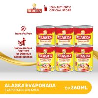 Alaska Evaporada Evaporated Creamer 360ml | Set of 6