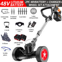 Cordless Lawn Mower 48V/24V/12V Rechargeable Lithium Battery Electric Grass Cutter Trimmer Brush Cutter Weed Adjustable Multifunction Home Garden Trimmer Tool