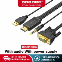 ODBORE（cant support VGA to HDMI）cable 1080P Converter 1.0m/1.5m/1.8m/3m/5m/10m male to male compatible with projector computer laptop game console gold plate adaptor HDMI TO VGA video adapter converter cable
