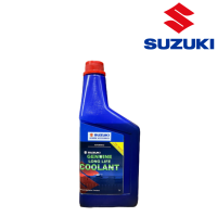 SUZUKI LONG LIFE COOLANT (READY TO USE)