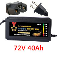 E-bike Charger 72V20Ah 72V32Ah 72V40Ah Intelligent For Lead Acid Battery Electric Bicycle Universal Battery Charger Bike Smart Power Display EV Monitoring Capability