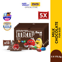 M&Ms® Milk Funsize 175.5g [Bundle of 5] | Imported Chocolates | Chocolate Bundle for Christmas Gift Ideas