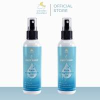 Wonder Slumber Pure Magnesium Oil for Soothing Relief 100ml
