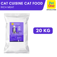 Pet One CAT CUISINE Rich Meat - All Ages Dry Cat Food 20kg