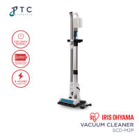 Iris Ohyama Vacuum Cleaner SCD-M2P - White