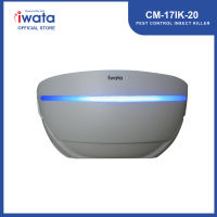 Iwata CM17IK-20 Pest Control Insect Killer