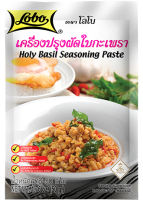 Lobo Holy Basil Seasoning Paste -Pad Bai Kaprao (50g) Authentic Thai Product