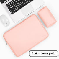 BAONA Leather laptop case wateroof shockproof buy one get one free
