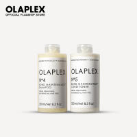 Olaplex Daily Cleanse and Condition Duo (No. 4 - 250ml No. 5 - 250ml)