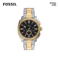 Fossil Machine Silver Stainless Steel Watch