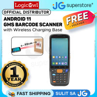 LogicOwl Android GMS Barcode Scanner WiFi & 4G LTE Handheld Terminal Rugged PDA with Dual Pin Wireless Charging 4GB RAM+64GB ROM Storage for Warehouse Logistics Retail Public Service and Industrial Manufacturing | MC405 | TC60 | JG Superstore