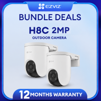 EZVIZ H8C 2MP Outdoor CCTV Camera 2way Talk Color Night 512g MicroSd 360° Pan Tilt Waterproof Home Security