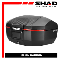 SHAD Top Case SH51 Carbon