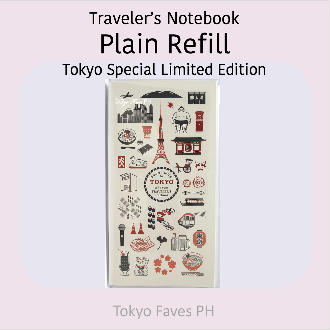 Travelers Notebook Special Tokyo Edition