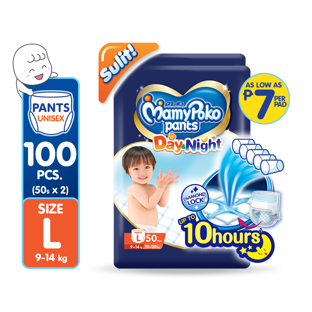 MAMYPOKO Day and Night Baby Disposable Diaper Pants Unisex Large 50 pcs x 2 packs (100 pcs)