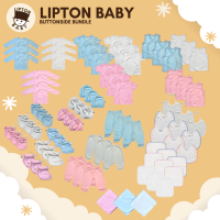 Lipton Baby Button Side 28pcs. bundle