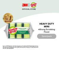 3M™ Scotch Brite® Tough Clean Scrub Sponge Mini 3S 75mm x 75mm