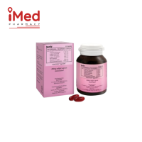 TOCOVID SUPRABIO 200mg x 30s