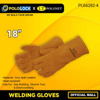POLOLOCK Welding Gloves Sizes 10.5 / 14 / 16 / 18