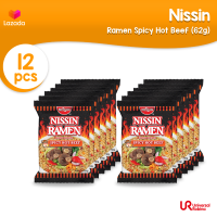 [BUNDLE OF 12] Nissin Ramen Spicy Hot Beef (62g)