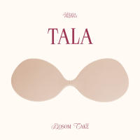 Hiraya Pilipina | BOSOM CAKE 2.0 Push-Up Silicone Seamless Strapless Bra (Now Reformulated with Stronger Adhesive Waterproof Sweatproof Seamless Reusable)