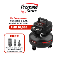 Promate Pancake Air Compressor (FREE : 1/4 Female Quick Coupler 1/4 Male Quick Plug 1/4 Female Quick Plug)