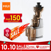 MIUI  Slow Juicer 7-Stage Screw Fruit Extractor 60rpm Electric Fruit Juicers 250W Stainless Steel Blender Mixer