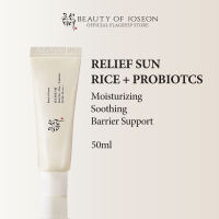 Beauty Of Joseon Relief Sun Rice + Probiotics Sunscreen SPF50 PA++++  50ML