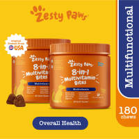 Zesty Paws 8-in-1 Multivitamin Bites Dogs Support - Chicken Flavor (90 Soft Chews) (EXP:02 2028)