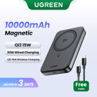 UGREEN 10000mAh Magnetic Wireless Fast Charging Powerbank Portable Wireless Charger for iPhone 18 17 16  pro max Magsafe Portable Power Bank Para sa iPhone at Android Mabilis na Charging