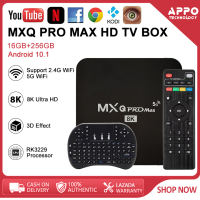 MXQ Pro 4K Android 11.0 TV Box 5G for Non Smart TV Ultra HD Quad Core TV Box 2.4G Wifi 8GB+128GB Smart Tv Box To Connect Wifi 4K Android + I8 Mini Keyboard 2.4GHz BACKLIT with Touchpad