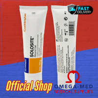 Smith & Nephew Solosite Wound Gel 85g (Sold per Tube)
