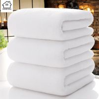 Oriental Home Plain White Thick Absorbent  Soft Cotton Bath towel Hotel Quality  For Adults (#B201) 70x140cm
