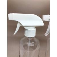 HAIRSTORY Empty Refillable PET Trigger Spray Bottle 500ml