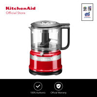 KitchenAid 3.5 Cup (830 ML) Mini Food Processor / Chopper 220 V with BPA-free Work Bowl with Pour Spout and Handle and Multipurpose Stainless Steel Blade - 5KFC3516
