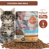 PetMarra Adult Cat / Kitten Dry Food Oceanfish Chicken Beef Liver Milk Flavor 1kg Collection cats kibbles all breeds