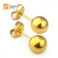 SBGM Jewelry Elegant 10K Gold Round Stud Earrings for Kids and Babies with Jewelry Box
