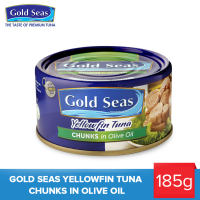 Gold Seas Yellowfin Tuna Chunks in Olive Oil 185g - Easy Open Can I Ready to Eat