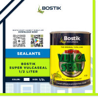 BOSTIK Vulcaseal Elastomeric Waterproofing Sealant 1/2L Ready-to-use for all household and construction materials