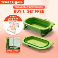 Yoboo Foldable Infant Bath Tub with Free Cushion | Lightweight Space-Saving Design for 0-6 Years