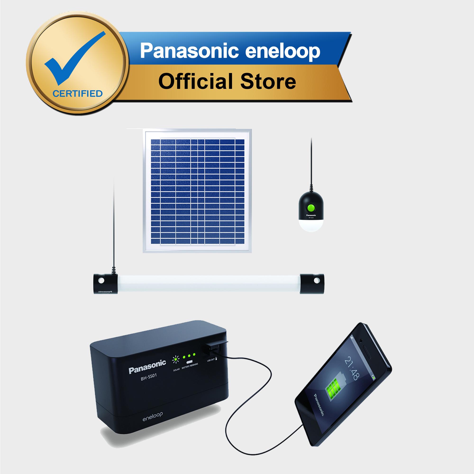Panasonic eneloop Solar Storage Lightings & Charging (Black)