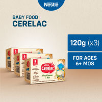 Cerelac Wheat Banana & Milk Infant Cereals Baby Food 120g - Pack of 3