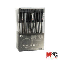 M&G Office G Gel Pen 0.5mm AGP13271 (50pcs)