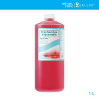 Hyclens Skin Cleanser 4% Chlorhexidine Digluconate