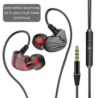6D Surround Sound Bass Earphones W/ Microphone Noise Cancelling Earphone Sport Headphone Wired S2000
