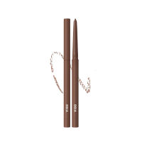 BBIA Last Auto Gel Eyeliner 0.3g