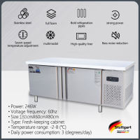 Stuttgart Commercial stainless steel fresh-keeping workbench refrigerated freezer double temperature flat workbench kitchen horizontal flat cold freezer hotel kitchen cutting table workbench packaging workbench (220V-60HZ motor)